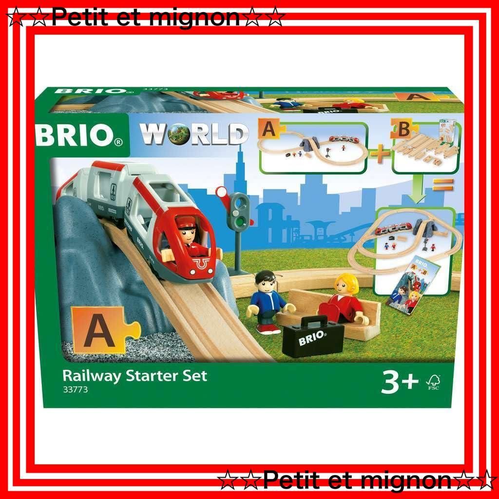 即日発送】おもちゃ 電車 木製 (電動車両 3歳~ 33773「全26ピース