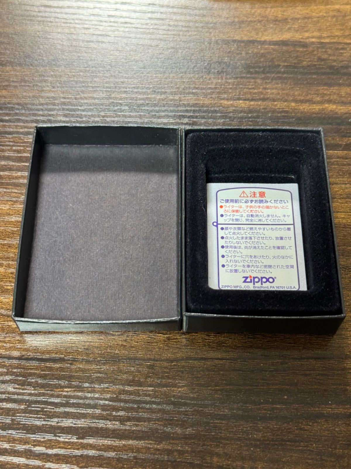 zippo ピース ブルーチタン Peace 限定品 年代物 1998年製 ゴールド刻印 たばこメーカー 懸賞品 PEACE BLUE TITAN  デットストック ゴールドインナー 同年代 1998年製 ケース 保証書 メルカリShops