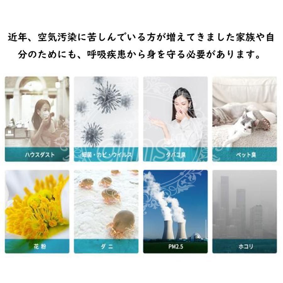 ホコリ 脱臭