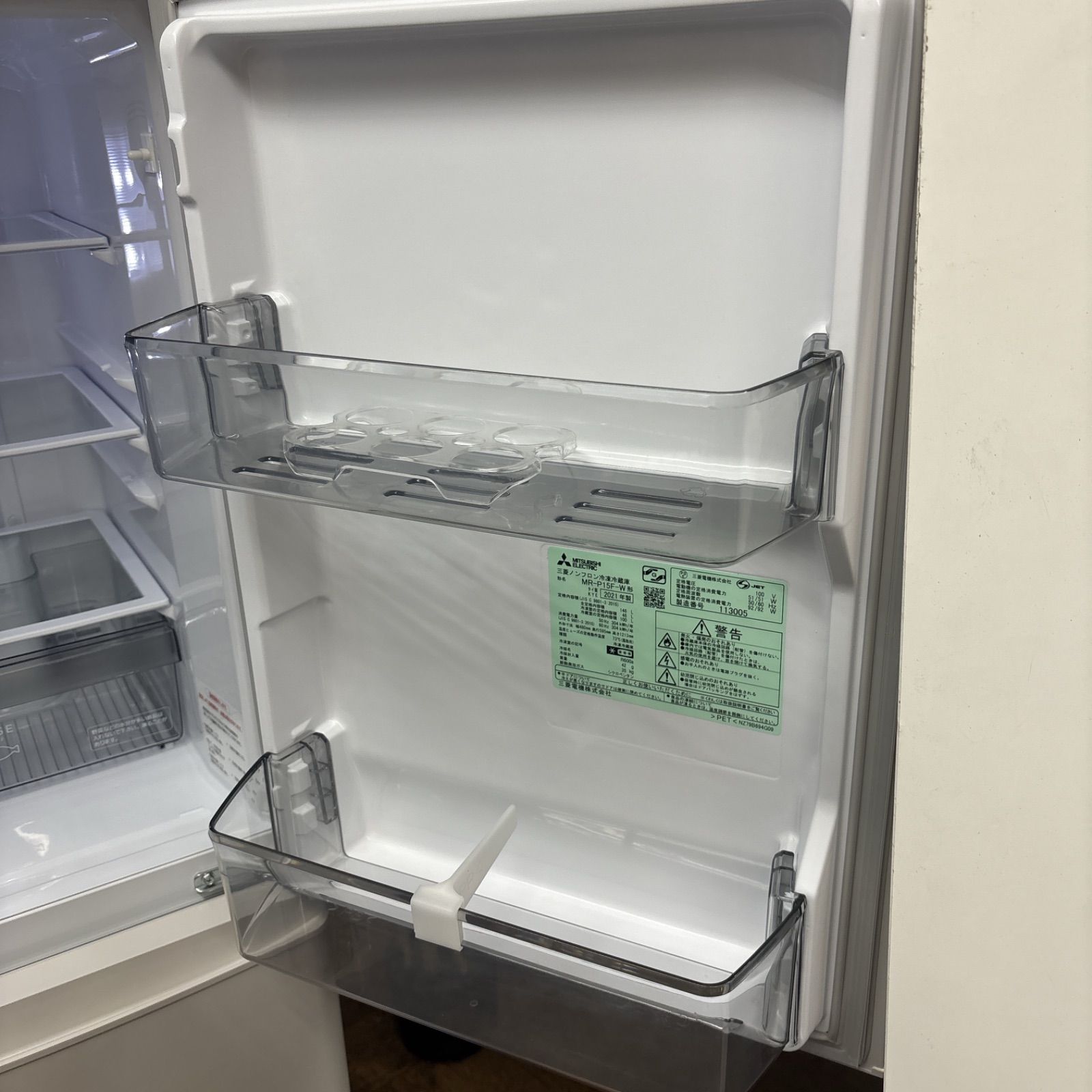I454 🌈 名古屋市近郊配送設置無料！ MITSUBISHI 冷蔵庫 (146L