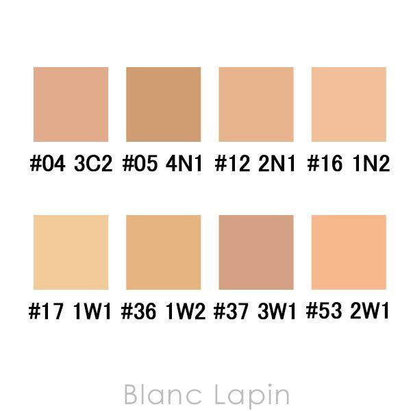 エスティローダー ダブルウェア 72 1N1 アイボリーヌード ファンデーション 新品*送料一律340円 エスティローダー ダブルウェア #72 1N1