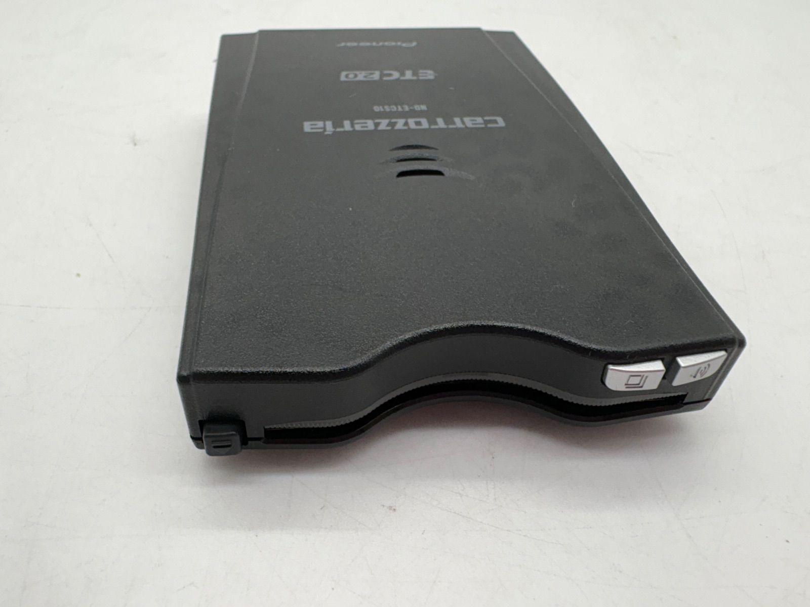 アンテナ一体型