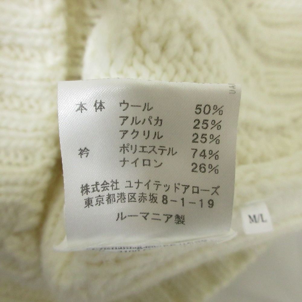 ニットベスト M