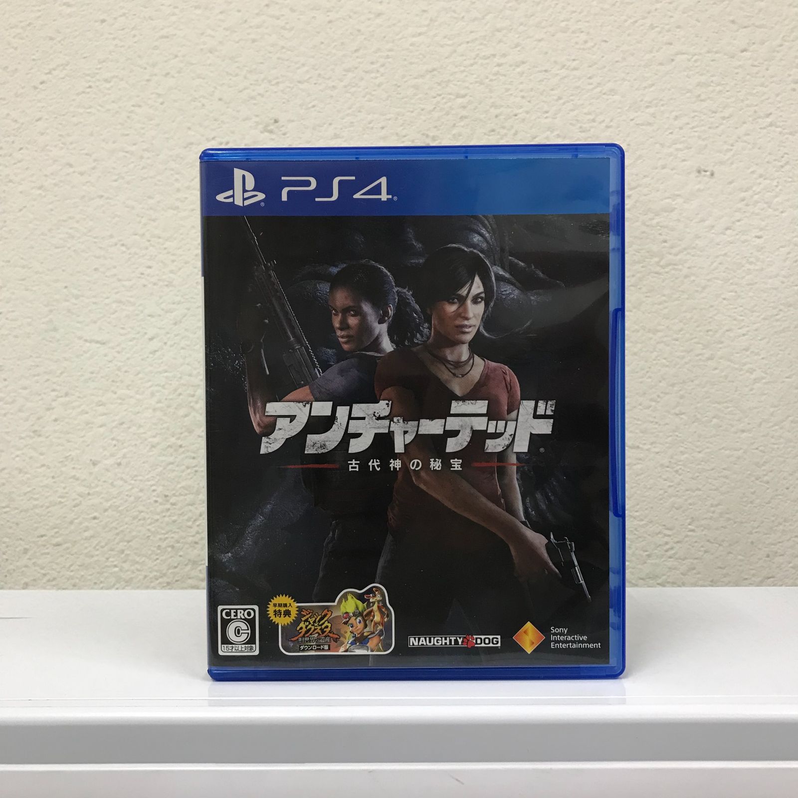 美品】アンチャーテッド 古代神の秘宝 PS4 - メルカリ