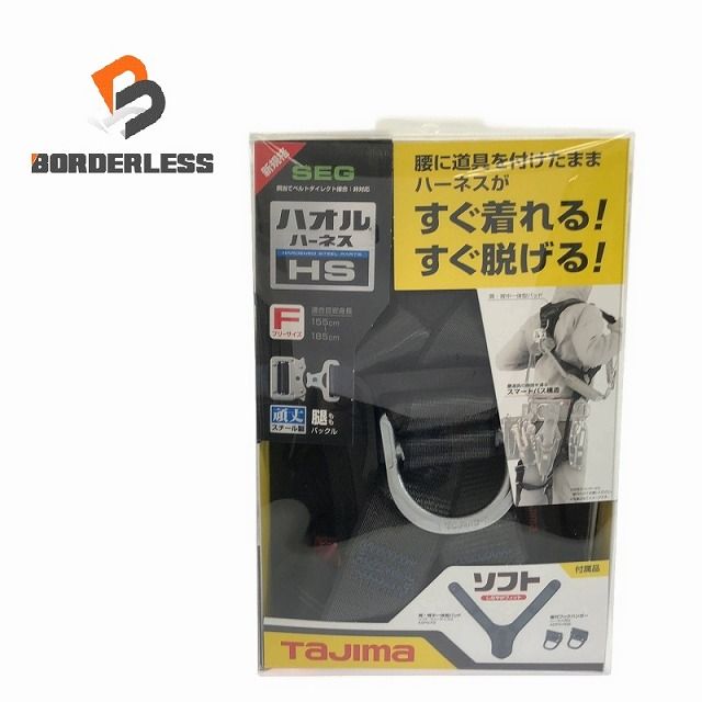 クイーンズヘナ、レッド3袋、ニューブラウン1袋 小売業者