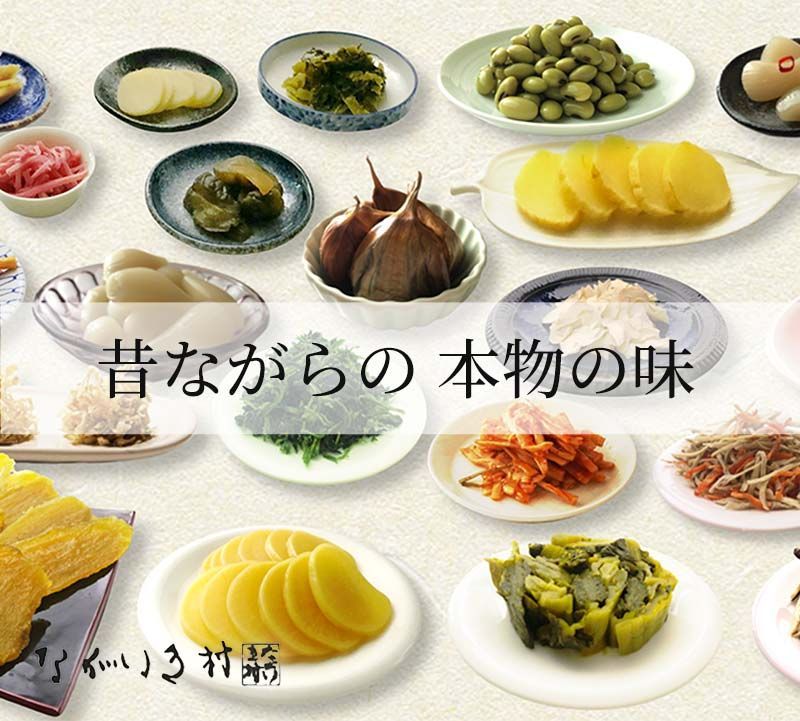 【宮崎産】ピリッと辛口大人のらっきょう 3個セット（おまとめ割引5%OFF）　カレー　晩酌　お漬物 ピリ辛　国産