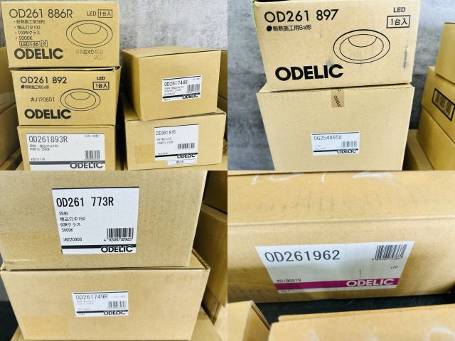 などまとめて28点 OS256553BCR