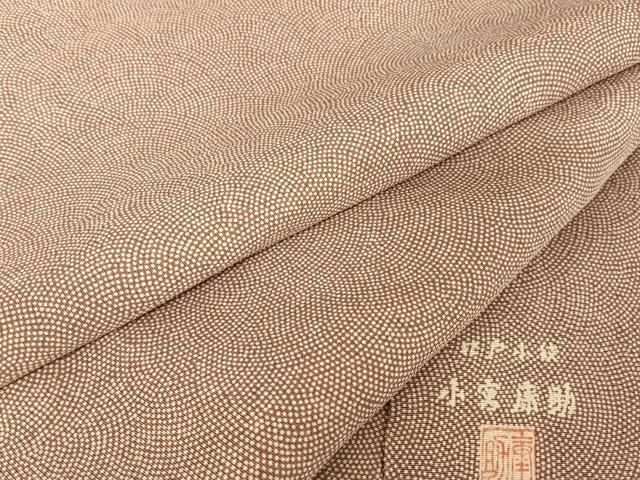 平和屋着物●人間国宝 重要無形文化財 小宮康助 江戸小紋 鮫小紋柄 正絹 AABA4588np