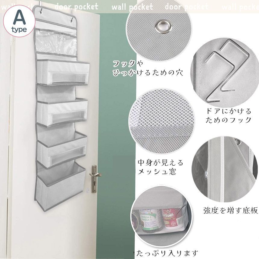 ア掛け