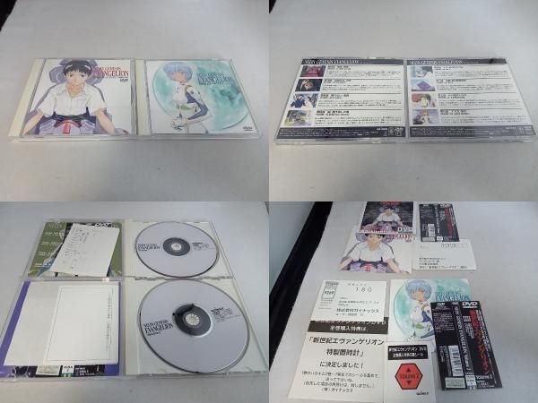 DVD 【※※※】[全7巻セット]新世紀エヴァンゲリオン 1~7 - メルカリ