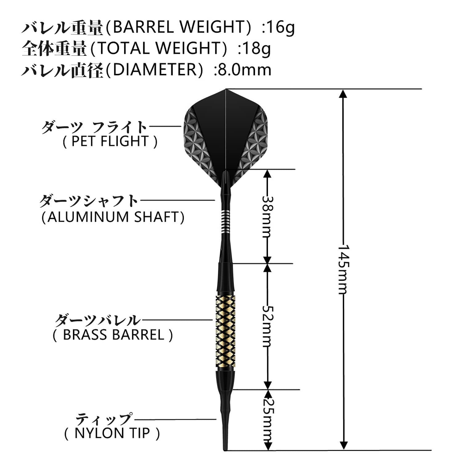 ERENOR ダーツセット おまけ多数初心者の方にもオススメです