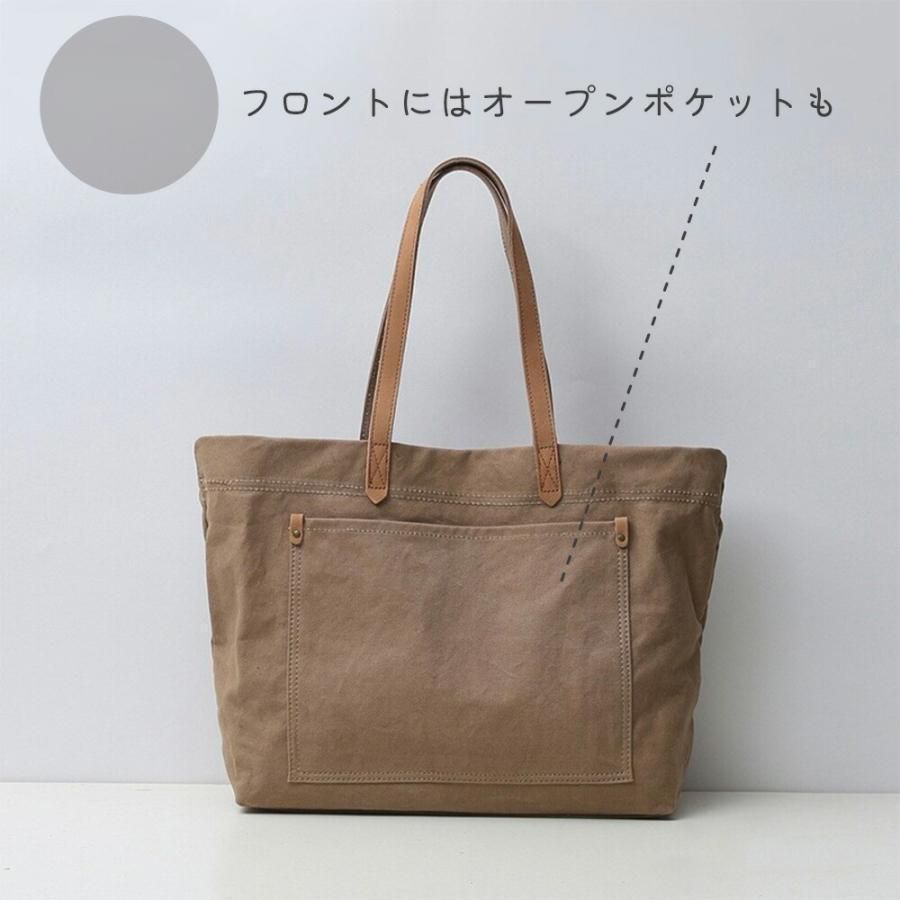美品　MORAL CODE 撥水ヌバック　トートバッグ 収納袋付き レザートートバッグ ビジネス メンズ 本革 仕事鞄 CROSBY-II MAT