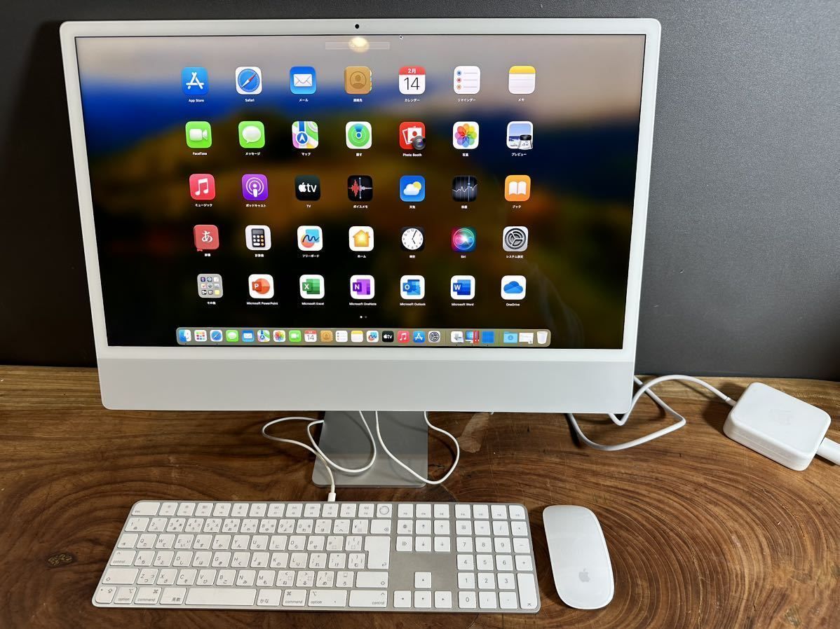 美品」Apple iMac 24inch M1 2021/Retina4.5K/Apple M1/16GB/SSD