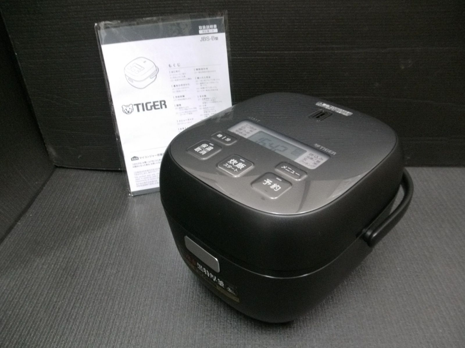 未使用 2024年製　タイガー マイコンジャー炊飯器 3合 JBS-B055KL タイガー マイコンジャー炊飯器 3合 JBS-B055KL メタルブラック