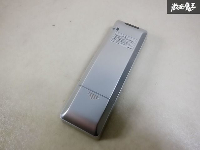 実働外し☆】Clarion クラリオン リモコン カーナビ用 (NX811 NX810