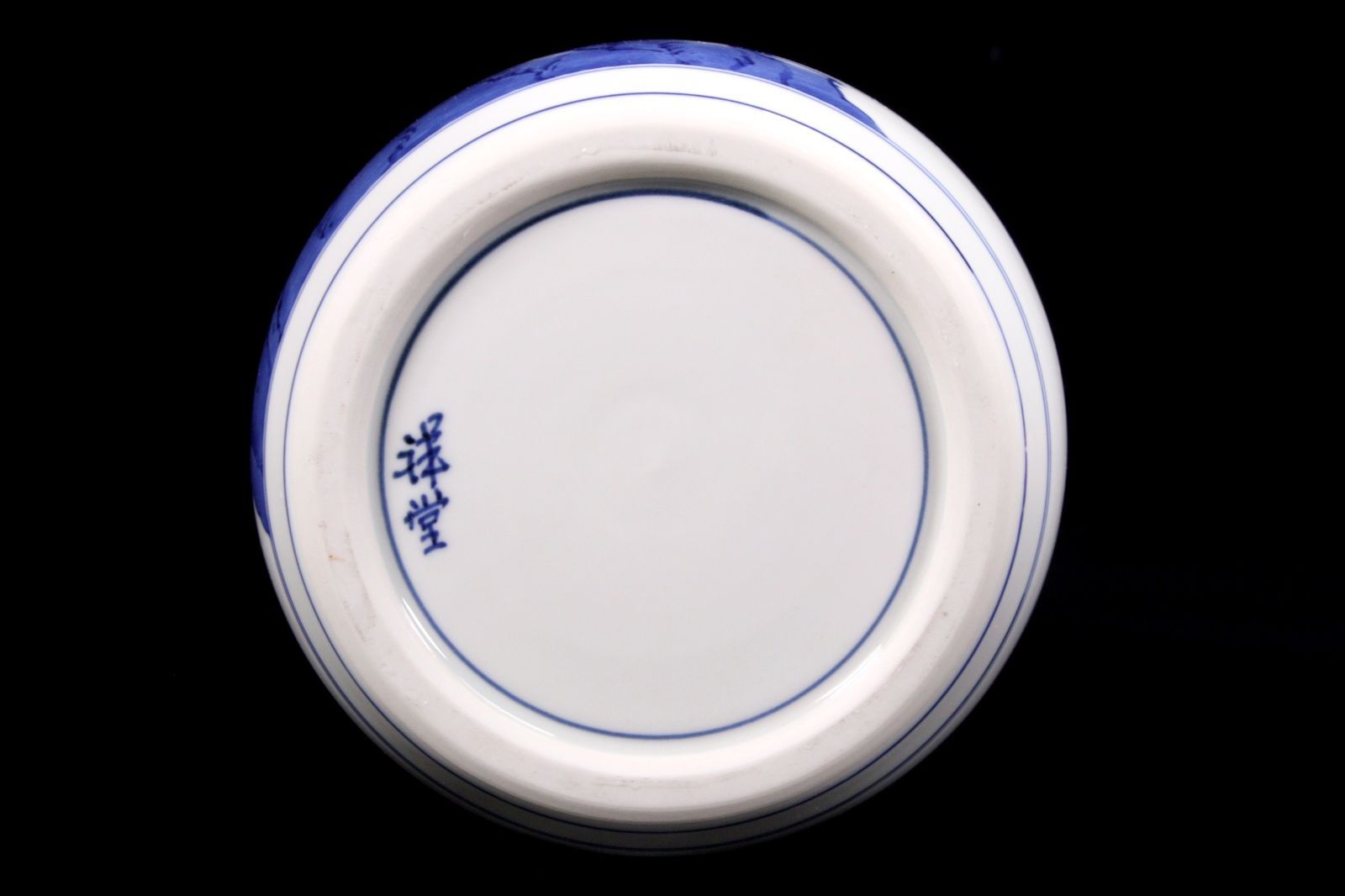 茶碗