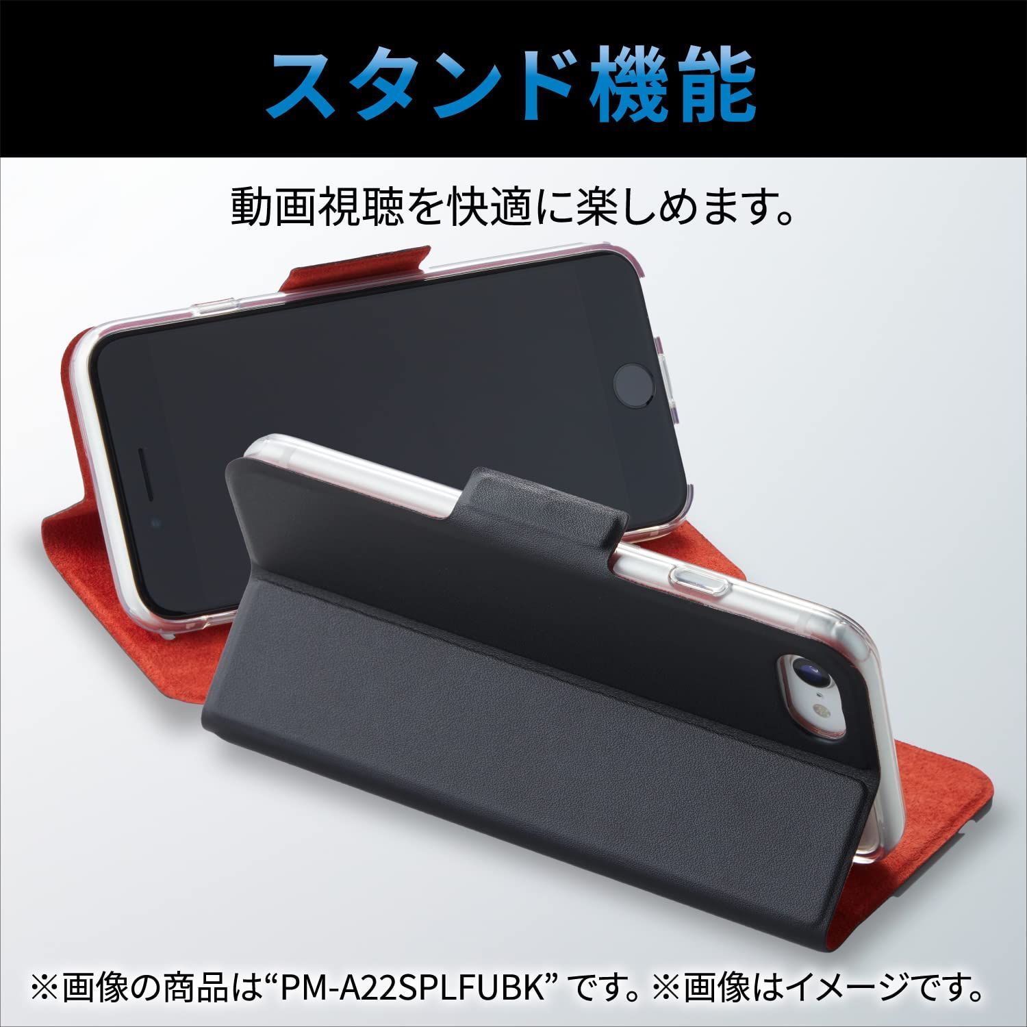 iPhoneアクセサリー p-king ゴールドの箔押しが上品！PGA ディズニーデザイン「iPhone X/8