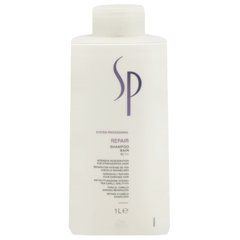 【ウエラ プロフェッショナル】SP リペア シャンプー 1000ml(並行輸入品) 