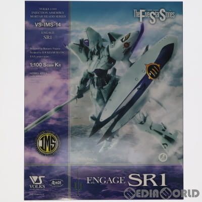 VOLKS - IMS 1/100 エンゲージ SR1 ファイブスター物語 インジェクション アッセンブリー モーターヘッドシリーズ プラモデル(VS-IMS-14) ボークスホビー天国ウェブ限定 ボークス IMS 1/100 エンゲージ SR1 | ボークス F.S.S.（ファイブスター
