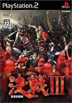 決戦III o7r6kf1 非常に良い】決戦III o7r6kf1-公式ファッション通販サイト