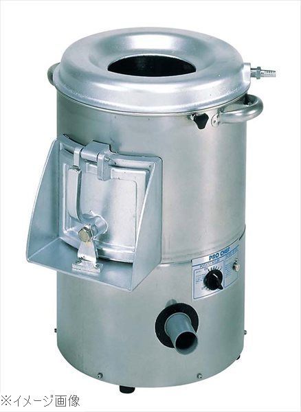 プロシェフ じゃがいも用 皮ムキ機 ＨＰ－１０Ｎ