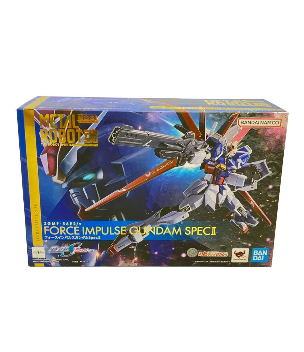 機動戦士ガンダムSEED FREEDOM L ROBOT魂 超合金 フィギュア ZGMF-56E2/α フォースインパルスガンダムSpec2 バンダイ 機動戦士ガンダムSEED FREEDOM』フォースインパルスガンダム