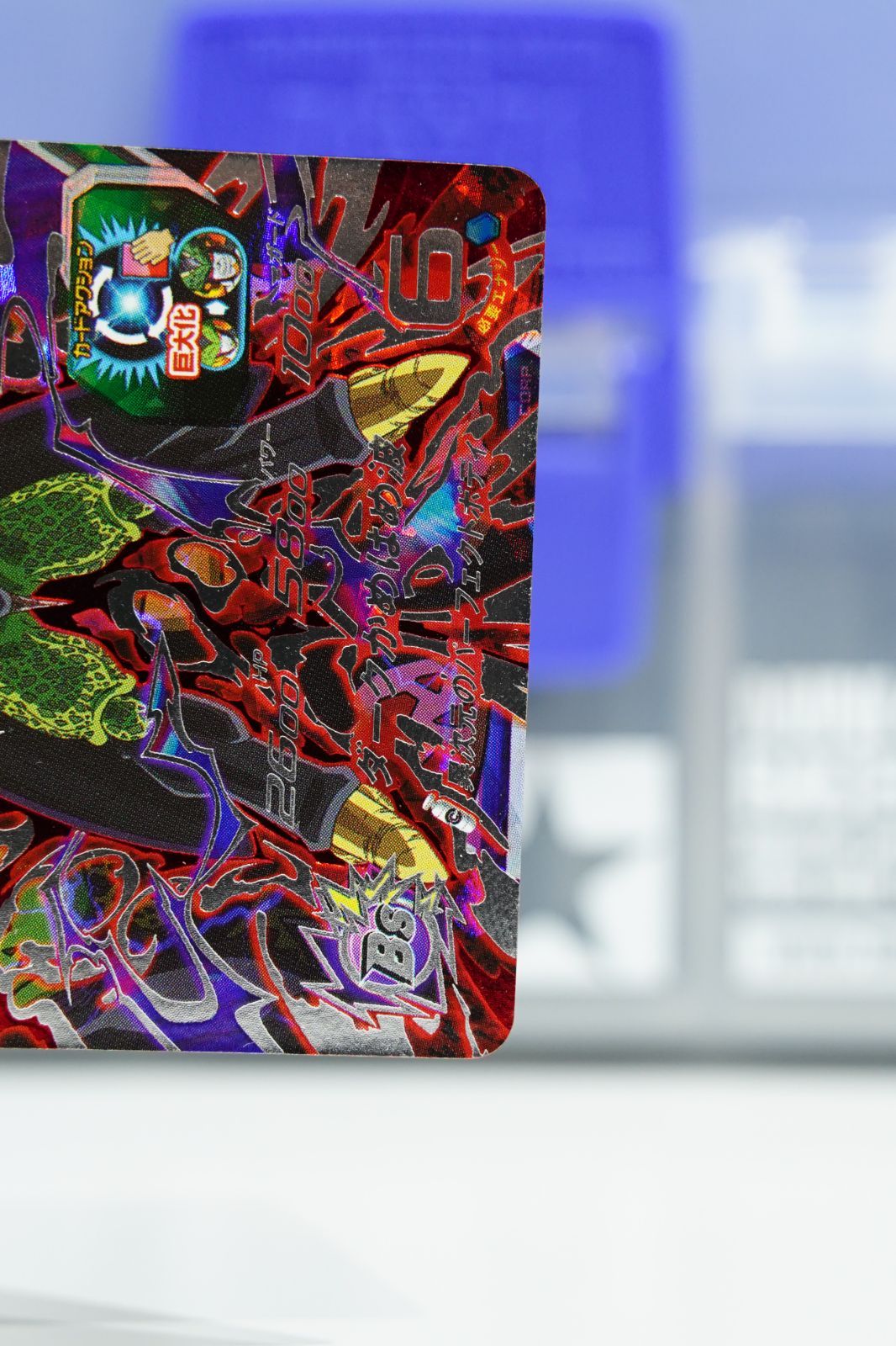 ドラゴンボールヒーローズ Selection pack2弾 SEC セル：ゼノ SH2-SEC ☆4 スーパードラゴンボールヒーローズ