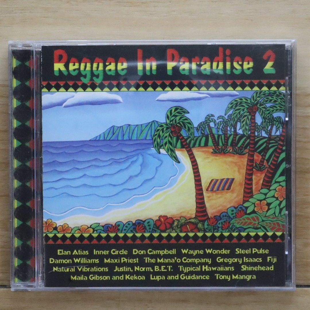 まとめ売り　reggae ミディアム　33枚 まとめ売り reggae ミディアム 33枚 （NINJA TUNES ''BOUNCIN