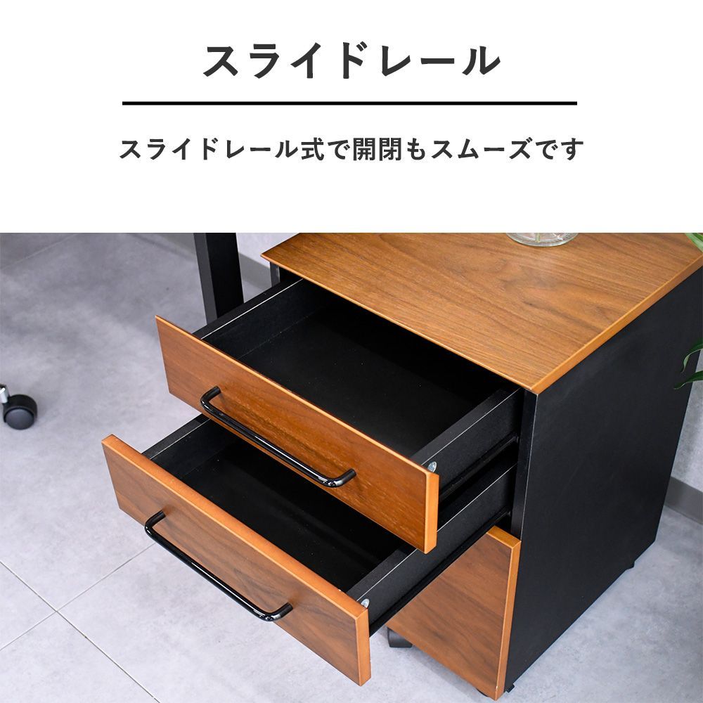 キャスター付き 木製