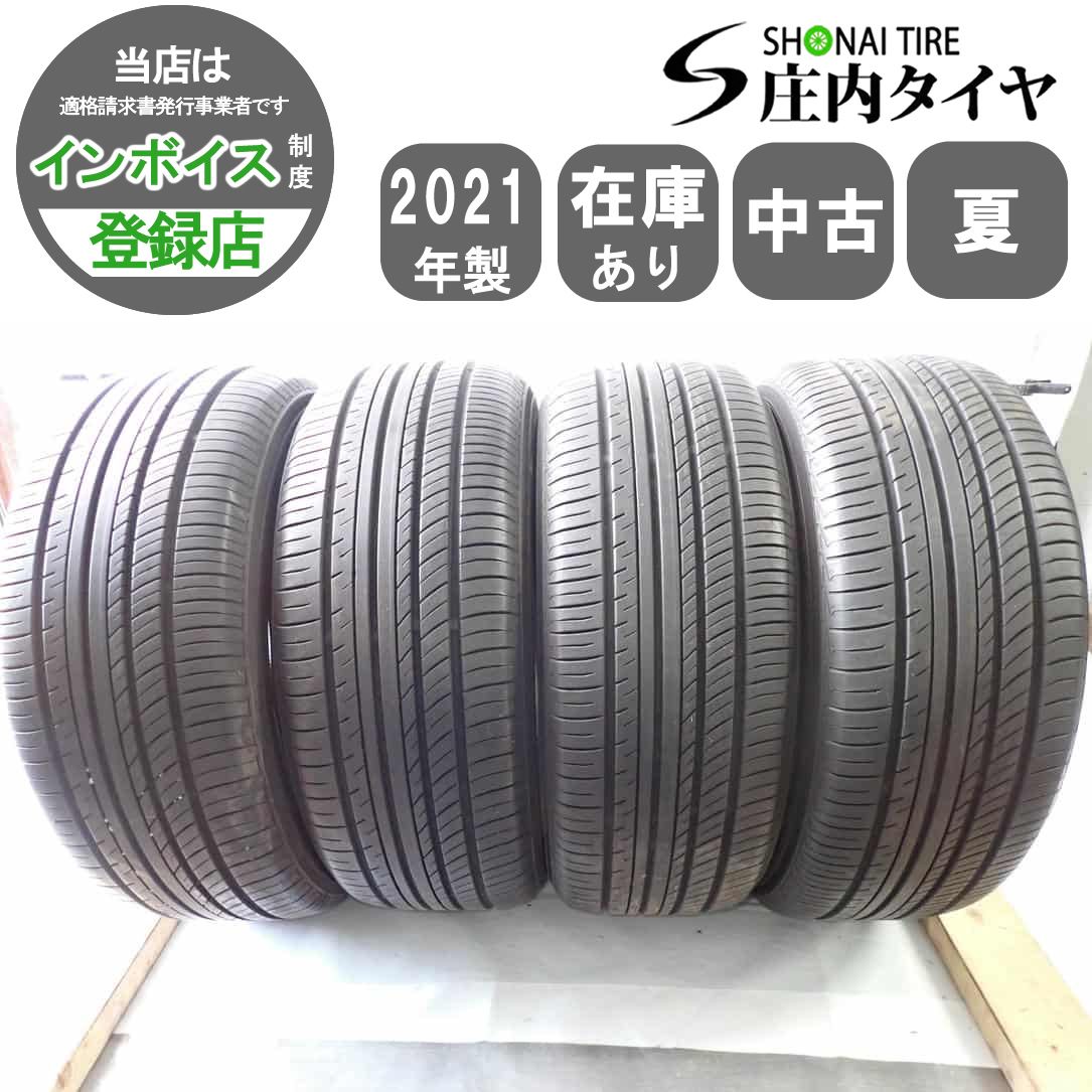 中古】(未使用・未開封品) メディコムトイ RAH No.160 本郷猛