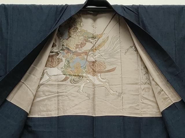 濃藍色 正絹