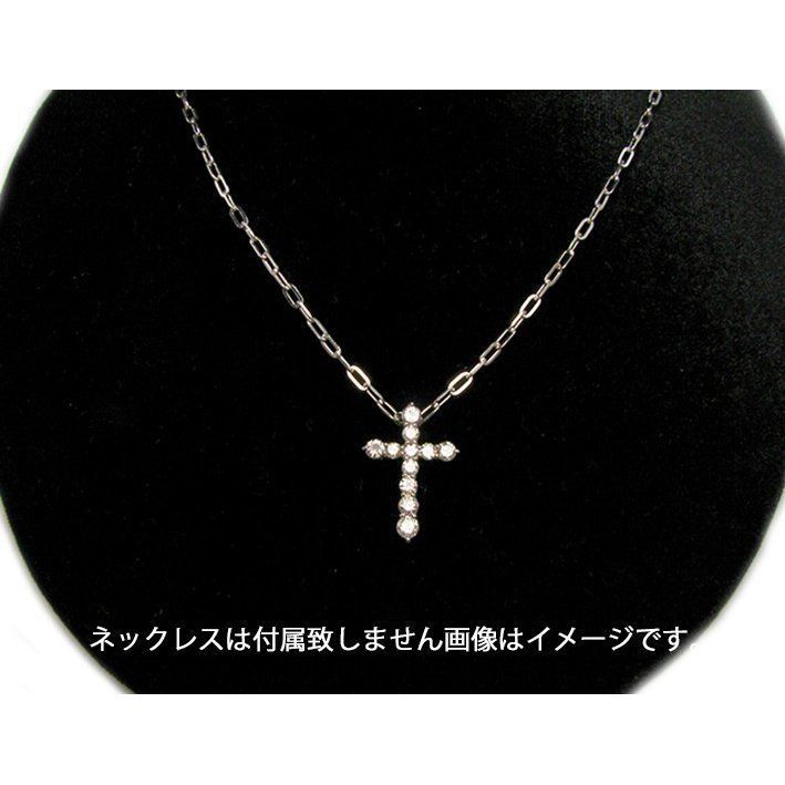 天然ダイヤモンド 計1.0ct プラチナ Pt900 十字架 クロス