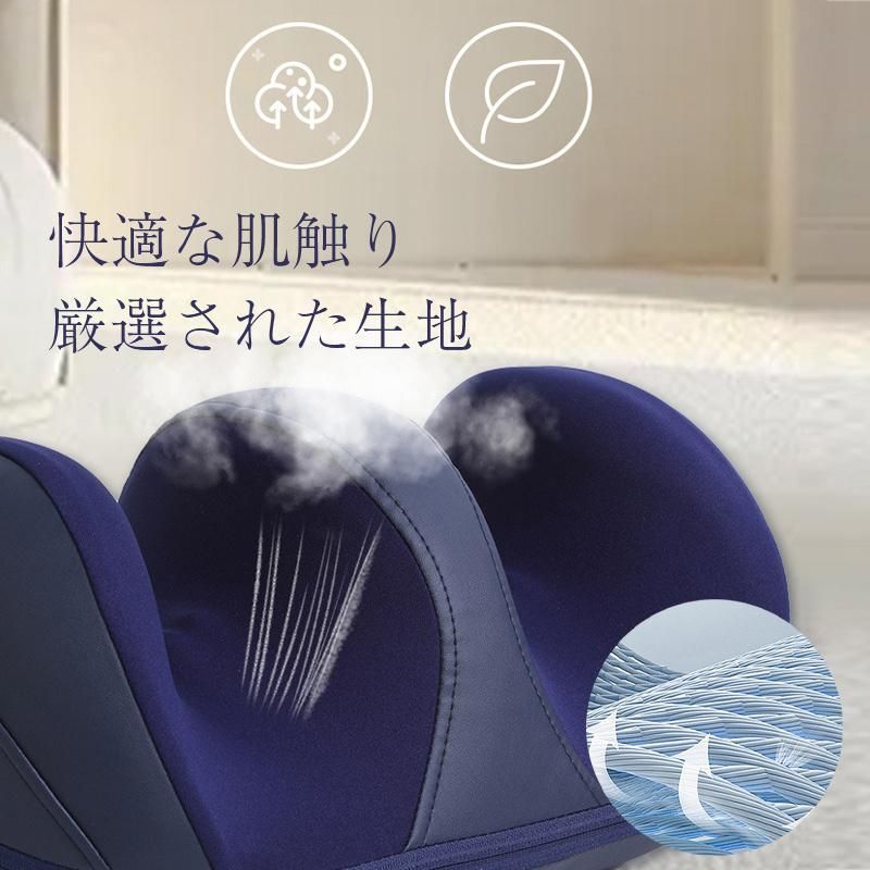フットマッサージャー 足裏 未使用 足マッサージ機 マッサージ器
