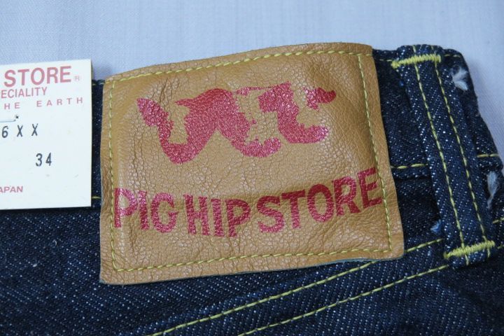値下げ！レア！美品！PIG HIP STORE デニム 値下げ！レア！美品！PIG HIP STORE デニム ピッグヒップストア