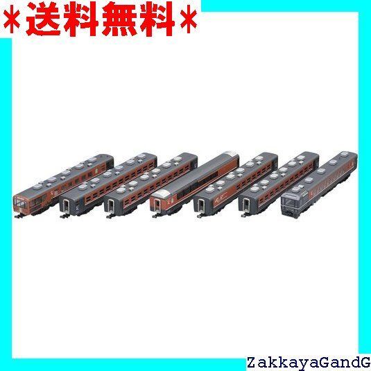 トミーテック TOMIX Nゲージ JR 12系 ばんえつ物語・オコジョ