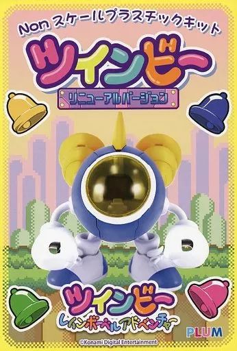 中古】プラモデル ツインビー リニューアルバージョン