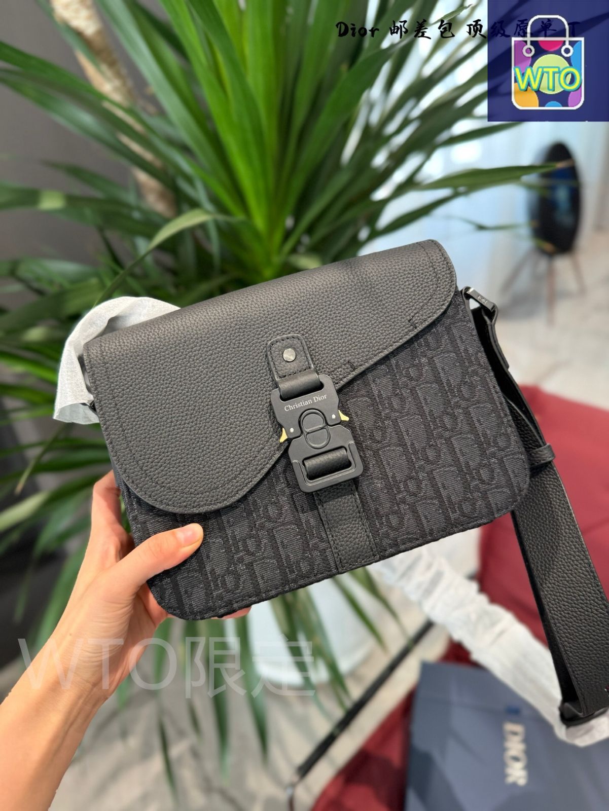 ヴィンテージ☆ディオール☆サドルメッセンジャーバッグ 楽天市場】Dior ディオール ショルダーバッグ SADDLE1ADME130YMJ