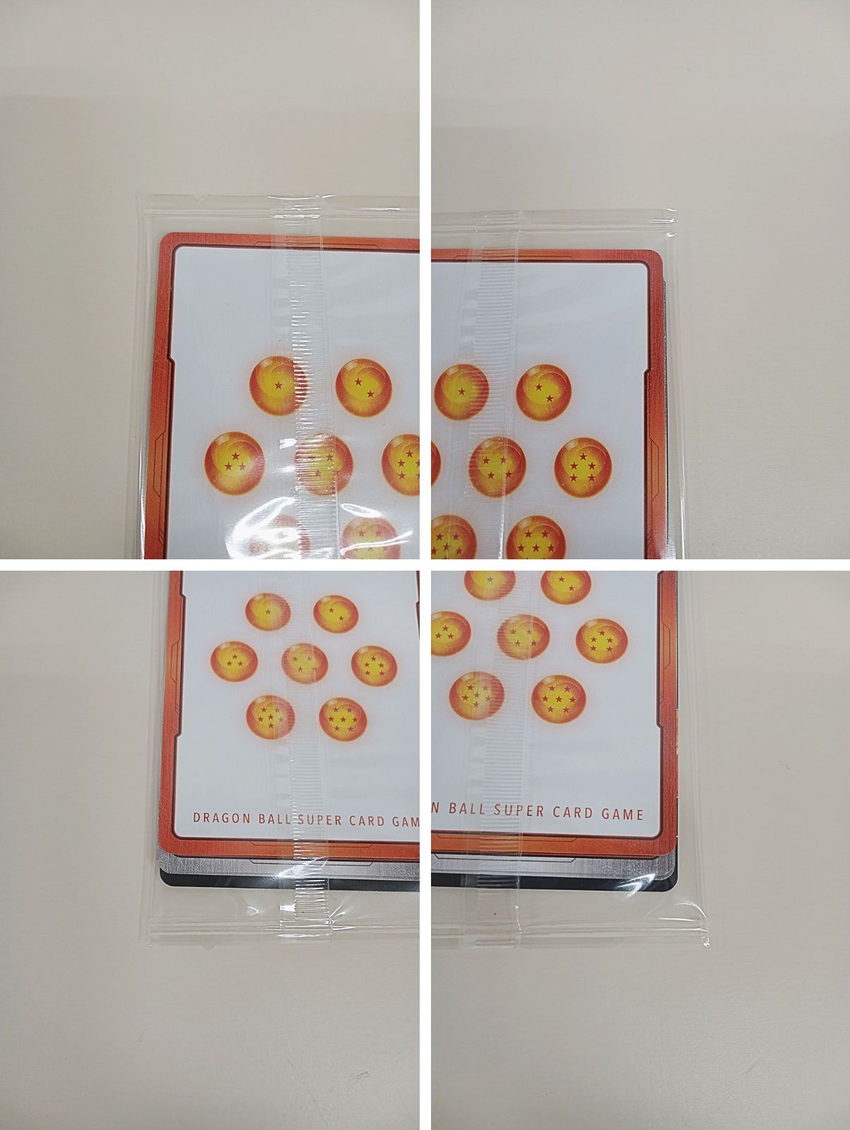 ドラゴンボール Sparking! ZERO コレクターズエディション限定カード ドラゴンボールカード】ドラゴンボール Sparking! ZEROの限定