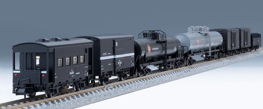 羽越本線貨物列車セット 10両 TOMIX 98866 鉄道模型 Nゲージ TOMIX
