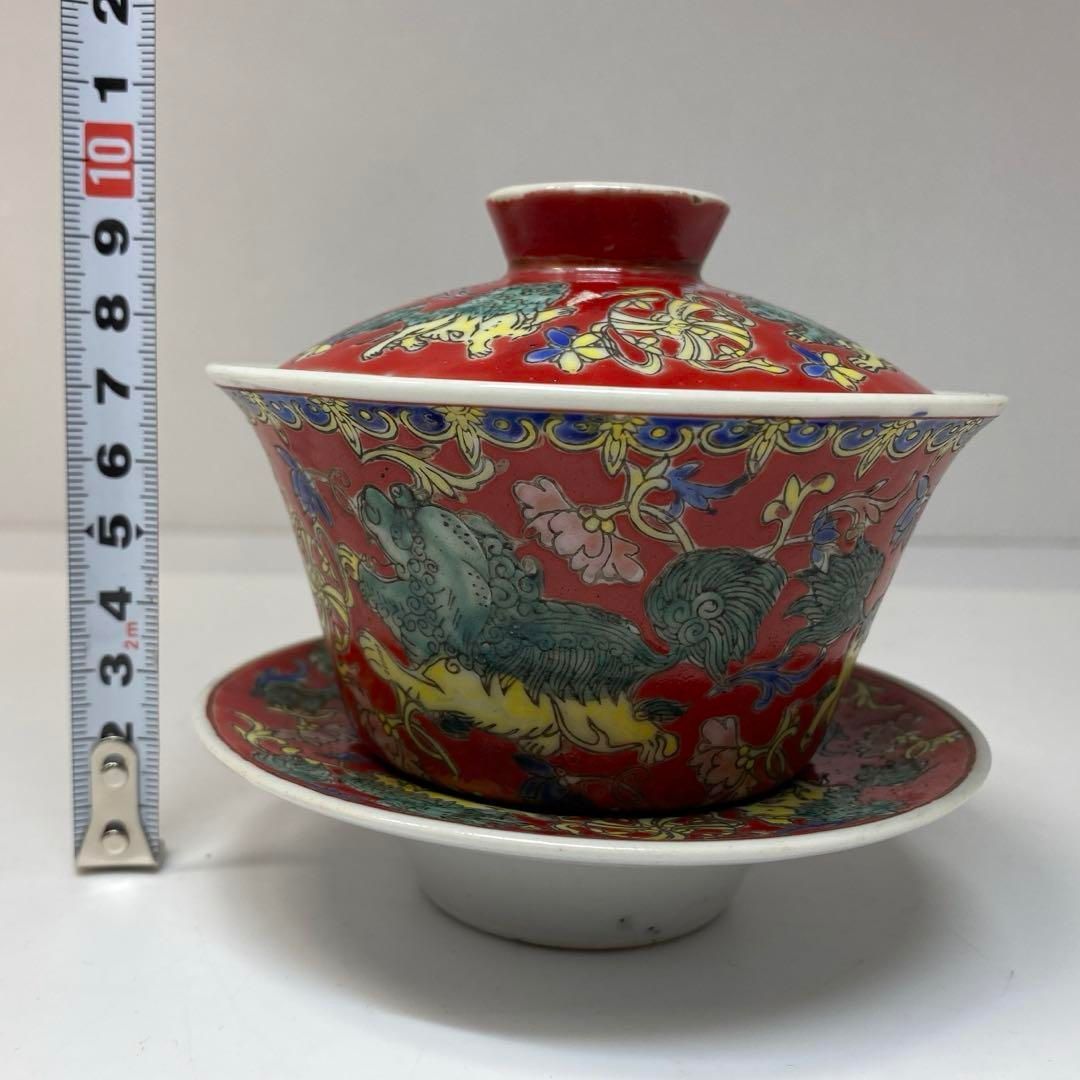 中国康熙年製　赤地獣花文　台皿付蓋椀　タルチ　東さ6-0609② 中国康熙年製 赤地獣花文 台皿付蓋椀 タルチ 東さ