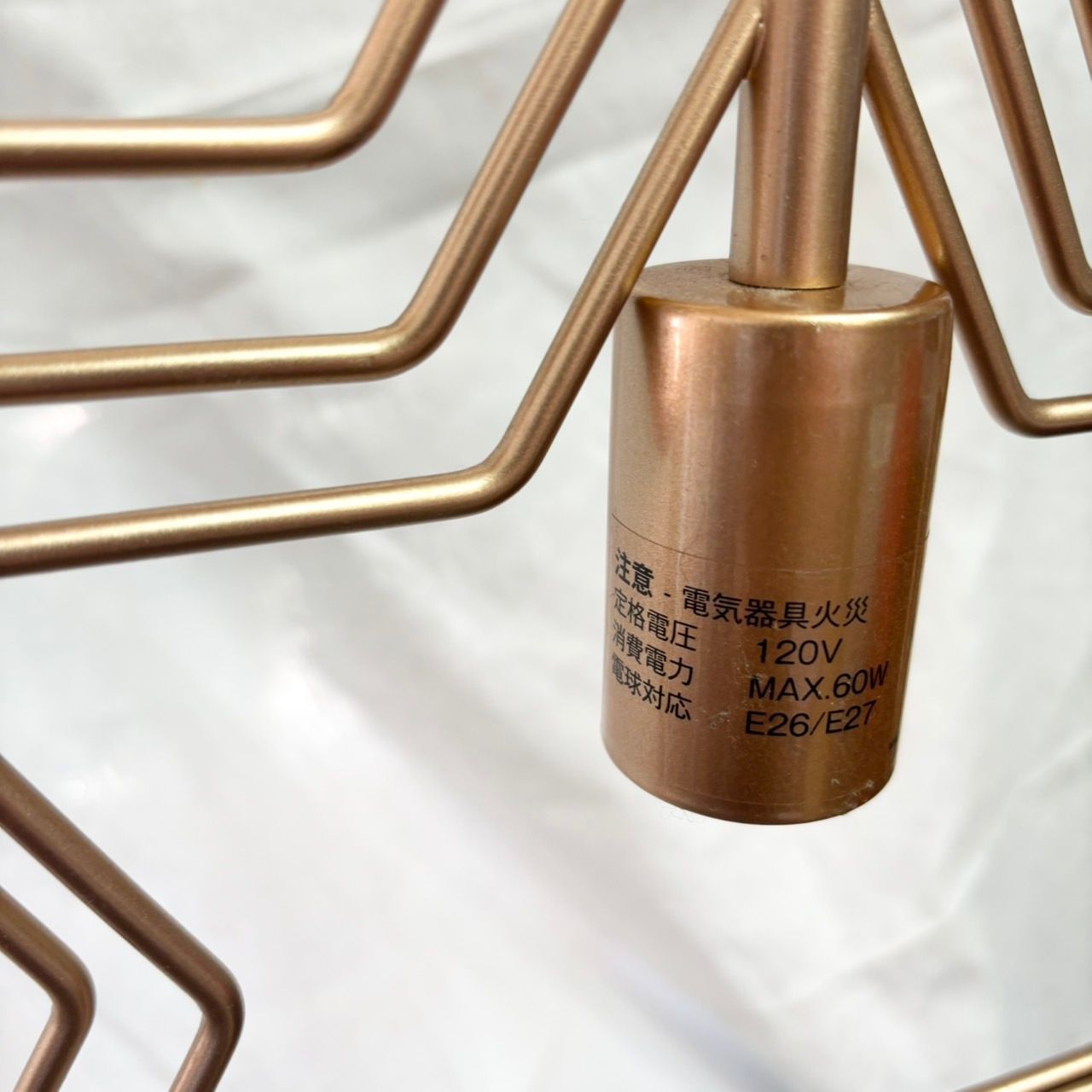 カフェライト まとめ