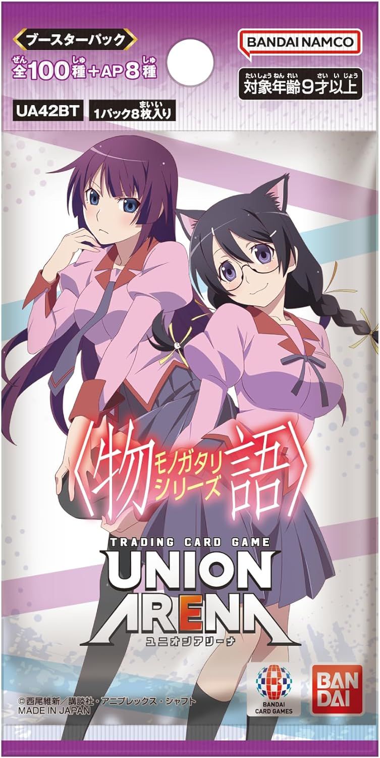 新品未開封 ユニオンアリーナ ブースターパック〈物語〉【UA42BT】 2BOX UNION ARENA ユニオンアリーナ ユニアリ 物語シリーズ