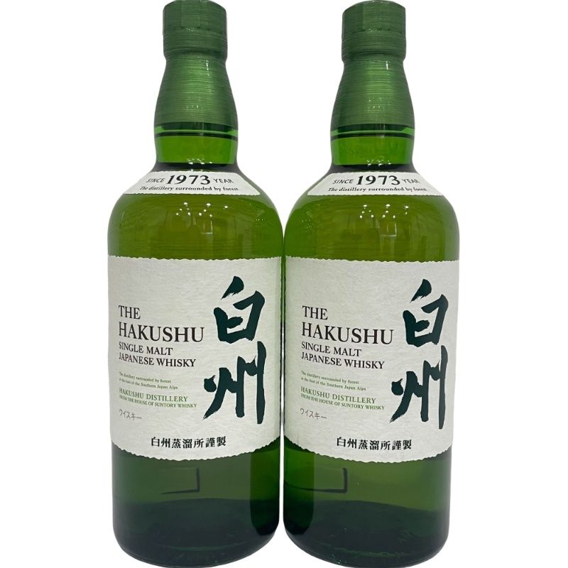 2本セット サントリー ウイスキー 白州NV 700ml 43％ 未開栓品 12506K7071