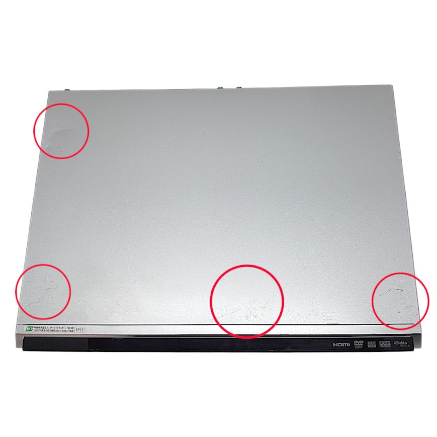 Panasonic DVDレコーダー DIGA DMR-XP11-S 250GB Panasonic DMR-XP11