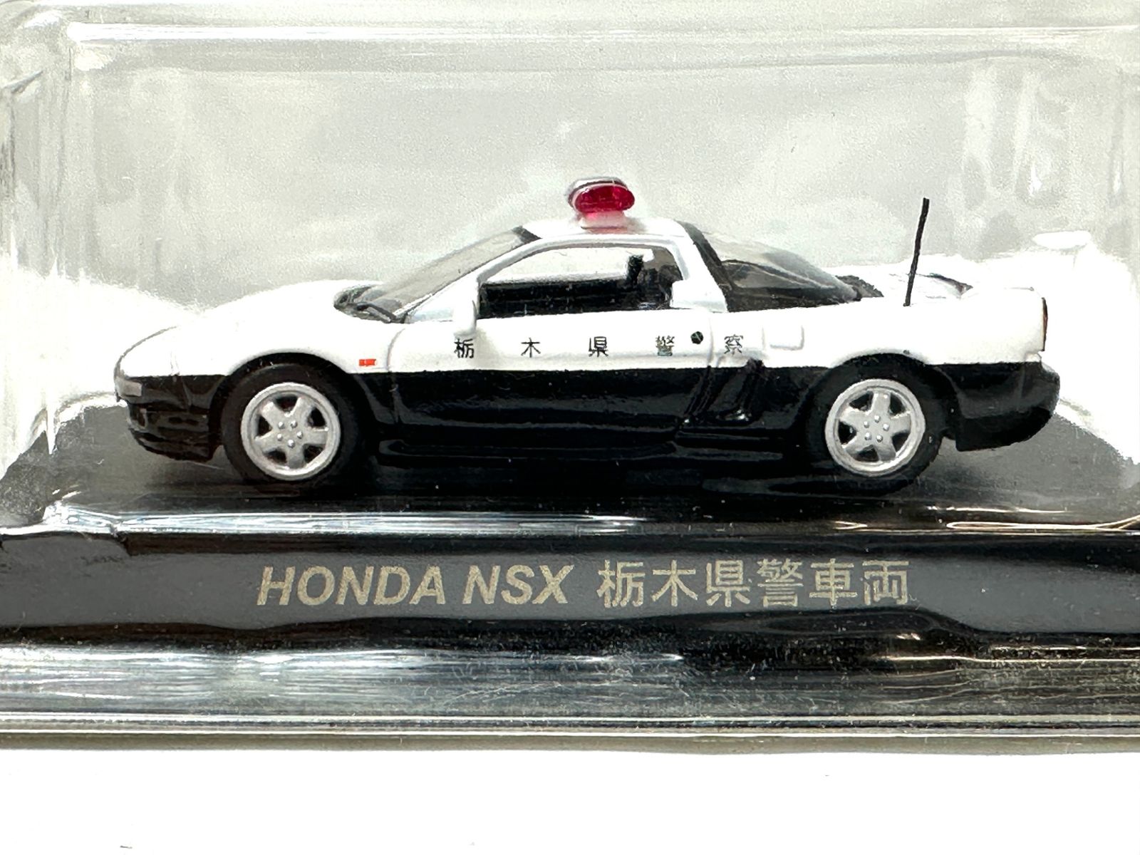 京商　ファーストミニッツ　NSX 栃木県警　パトカー　希少　レア ラジオコントロール 電動 ツーリングカー First MINI-Z Honda