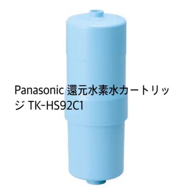 Panasonic 整水器 交換用 カートリッジ TK-HS92C1 - メルカリ