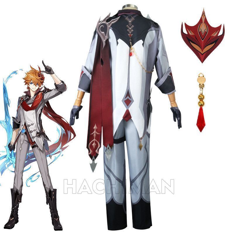 2025 原神 コスプレ衣装 げんしん タルタリヤ Tartaglia コスチューム 制服 大人 子供 cosplay イベント