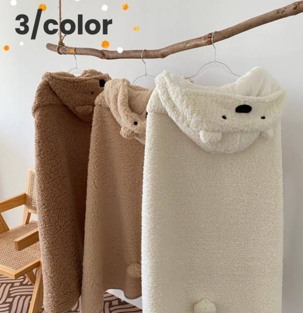 着る毛布 着るブランケット ショールマント  肩掛け ひざ掛け 可愛い 冬 おしゃれ ルームウェア 部屋着 あったか ガウン