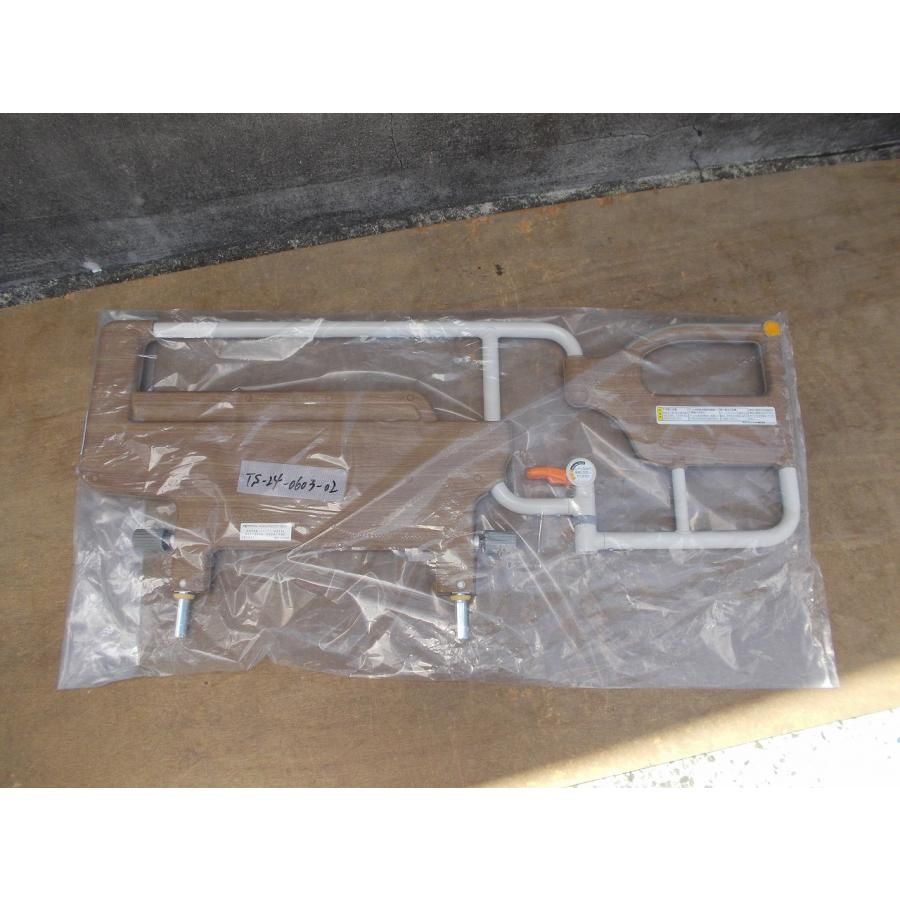 TS-24-0603-02 パラマウント スイングアーム介助バー 096D整備品