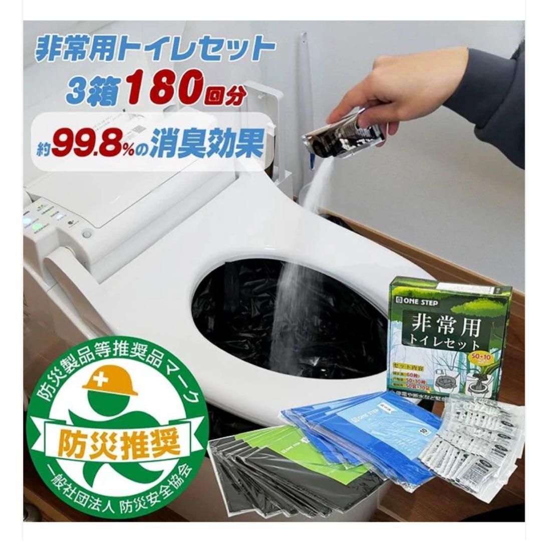 2024 完売！Toy Bunny コートサーカスサーカスcircuscircus